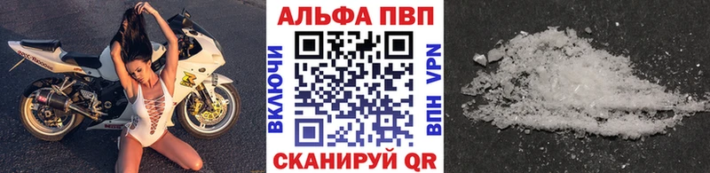 Виды наркоты Ангарск КОКАИН  МЕФ  АМФЕТАМИН  МАРИХУАНА 