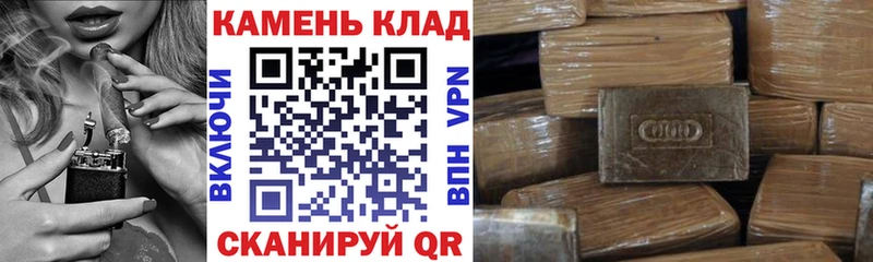 OMG сайт  купить наркоту  Ангарск  ГАШИШ AMNESIA HAZE 