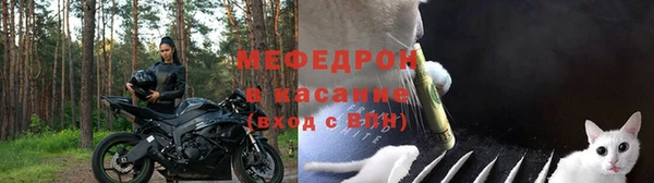 дурь Нея