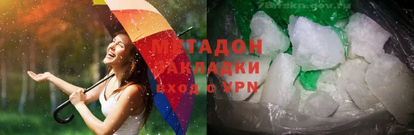 дурь Нея