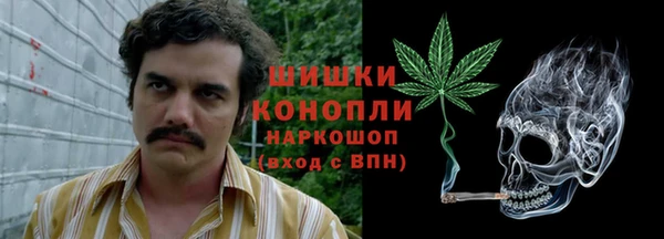 спиды Вязники