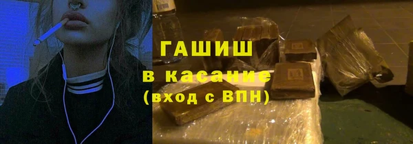 дурь Нефтегорск