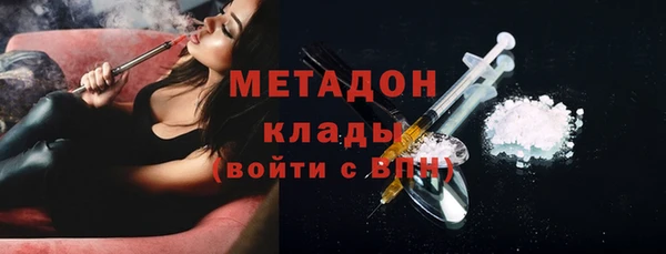 дурь Нефтегорск