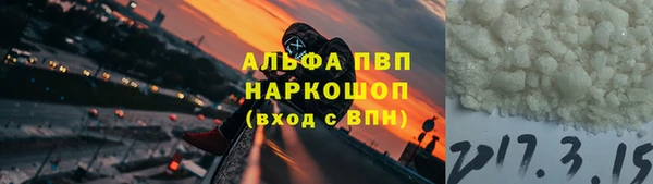 дурь Нея