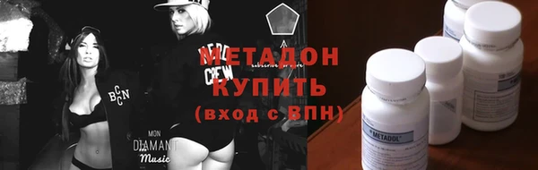 дурь Нефтегорск
