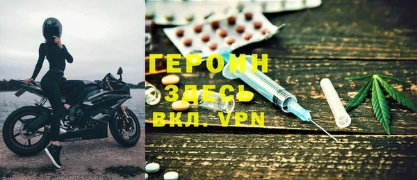 дурь Нея