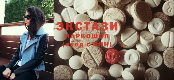 дурь Нея