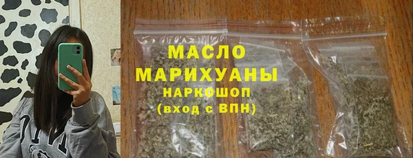 спиды Вязники