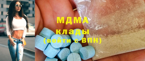 спиды Вязники