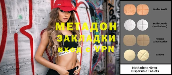 дурь Нея