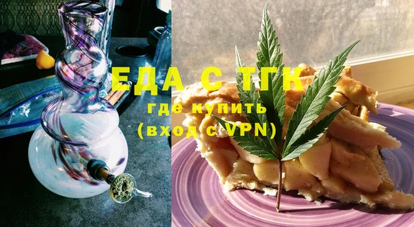 дурь Нея