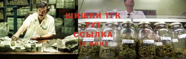 дурь Нефтегорск