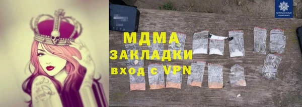 дурь Нея