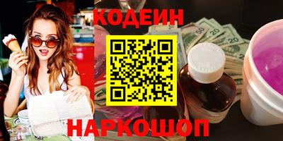 apvp Азнакаево