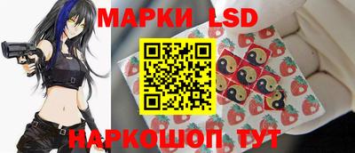 прущие крисы Гай