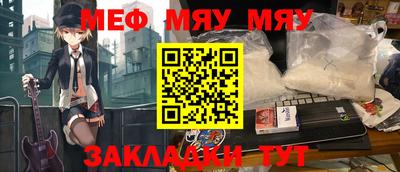 mdpv Гатчина