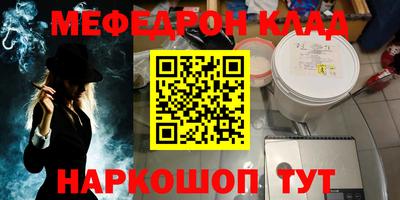 прущие крисы Гай