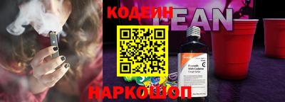 apvp Азнакаево