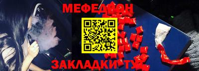 mdpv Гатчина