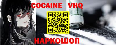 стафф Гагарин