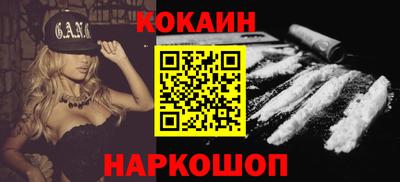 apvp Азнакаево