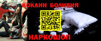 стафф Гагарин