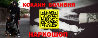 альфа пвп VHQ Азнакаево