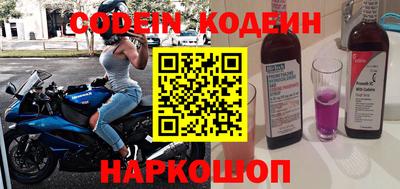 стафф Гагарин
