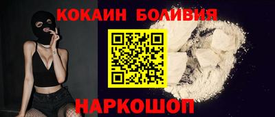 метадон Абакан