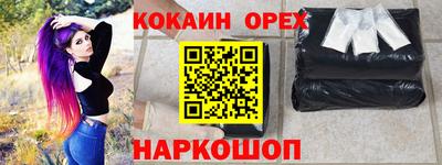 mdpv Гатчина