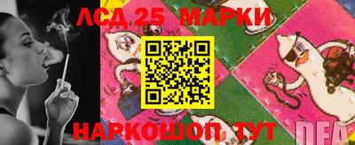 стафф Гагарин