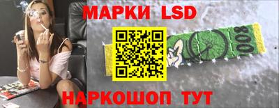 прущие крисы Гай