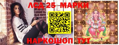 прущие крисы Гай