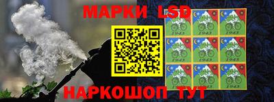 кокаин премиум Абинск