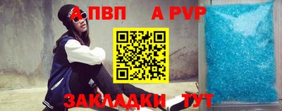 mdpv Гатчина