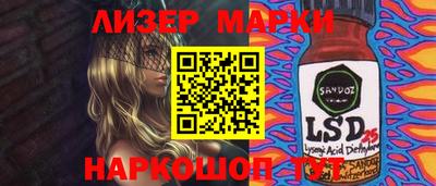 метадон Абакан