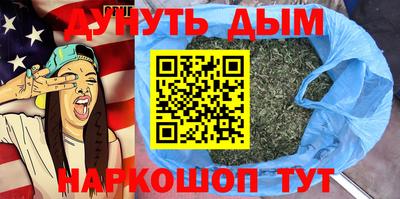 mdma Азнакаево