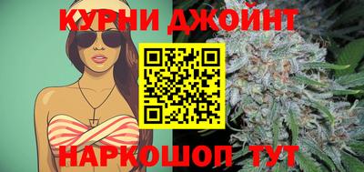 альфа пвп Абакан