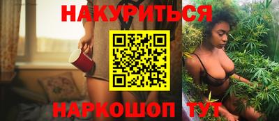 метадон Абакан