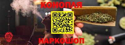 альфа пвп Абакан