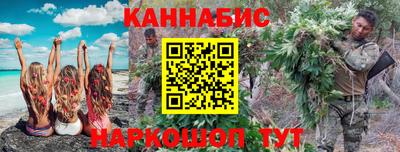 стафф Гагарин