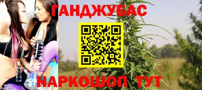 mdma Азнакаево