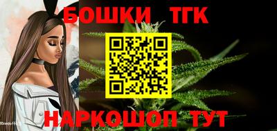 альфа пвп Абакан