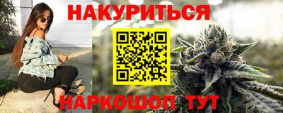 прущие крисы Гай