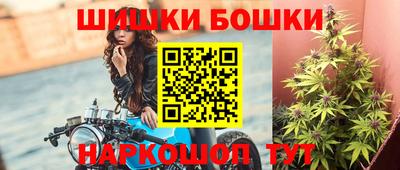 apvp Азнакаево