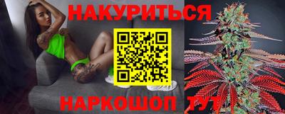 альфа пвп Абакан