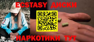 apvp Азнакаево