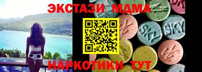 а пвп мука Абинск