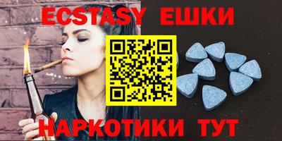 стафф Гагарин