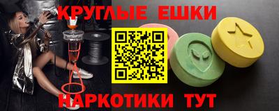 mdpv Гатчина
